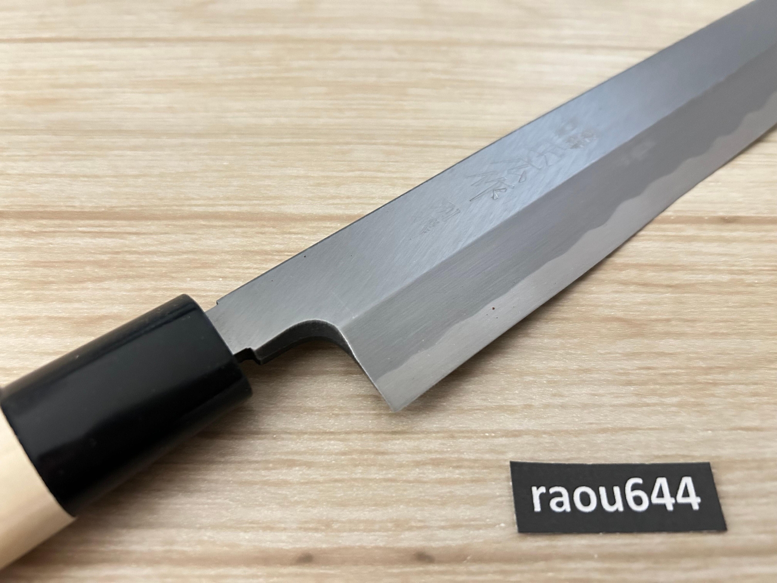 Masahiro 16221 Kitchen Sashimi Yanagiba Knife 11.8″ Yellow Steel SEKI JAPAN