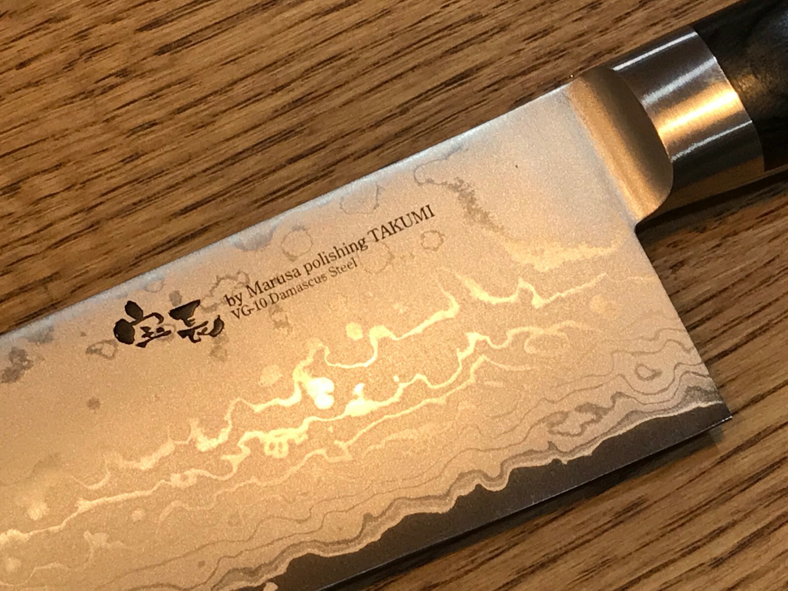 JAPAN SEKI Chef Knife VG10 Damascus Steel Gyuto Blade 300mm 11.8″ hand made