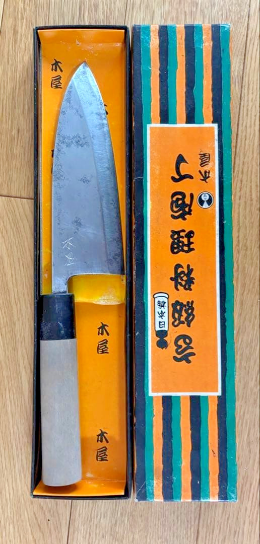 Kiya Japanese Kitchen Deba Knife 150mm / 285mm W/ Box Used