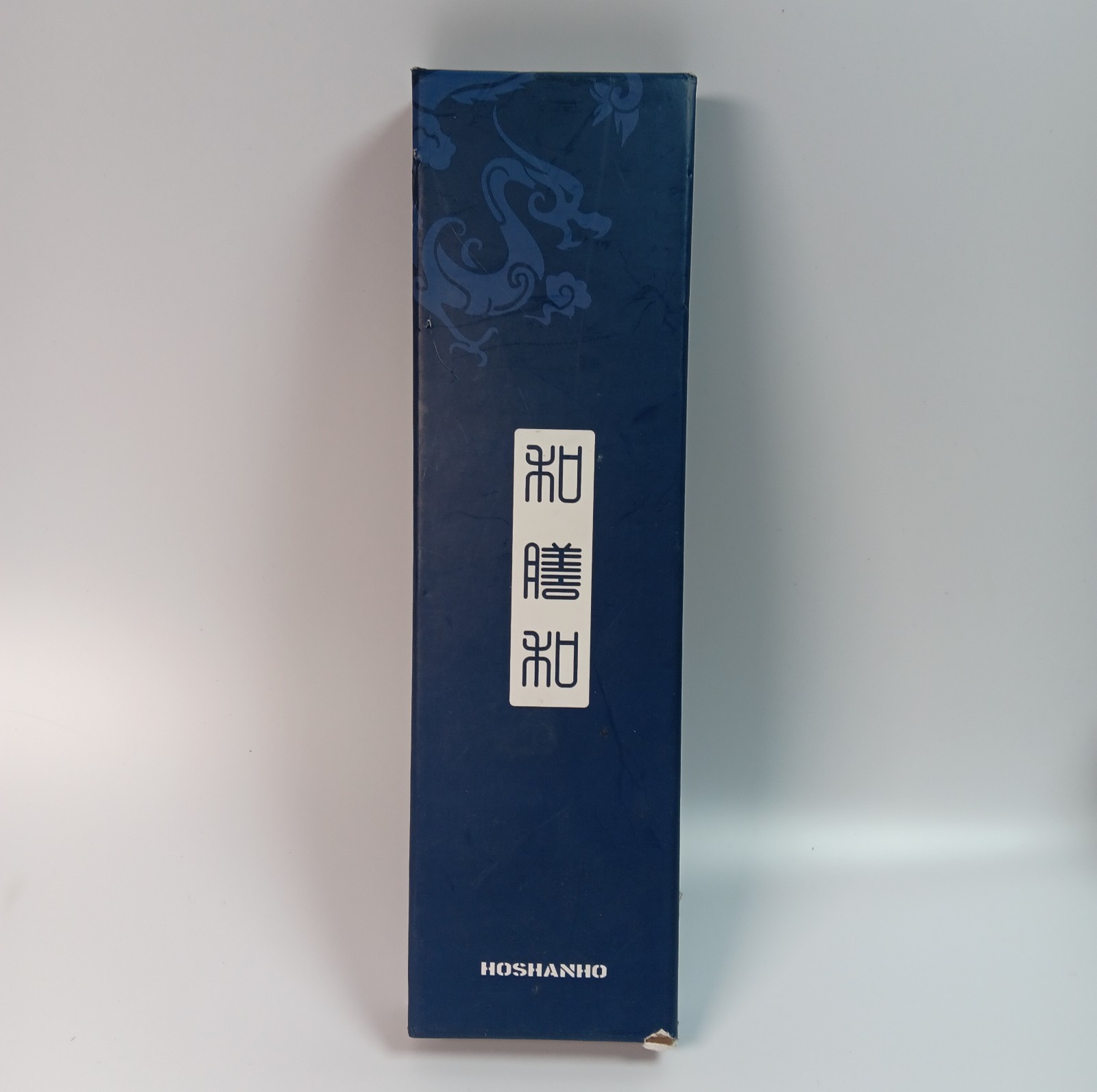 HOSHANHO Fillet Pro Knife 7 Inch Super Sharp Boning Knife High Carbon Stainless