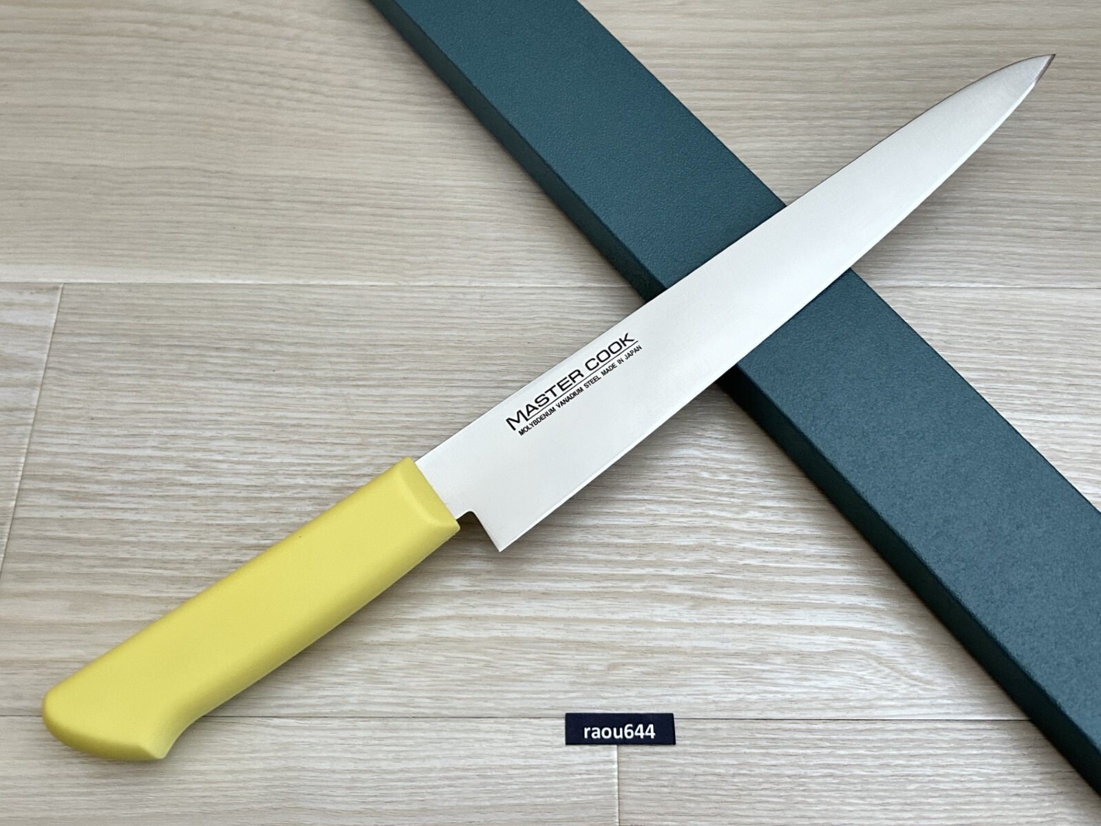 Kataoka MASTER COOK MCSK-270 27cm Antibacterial Color Kitchen Knife ６Colors