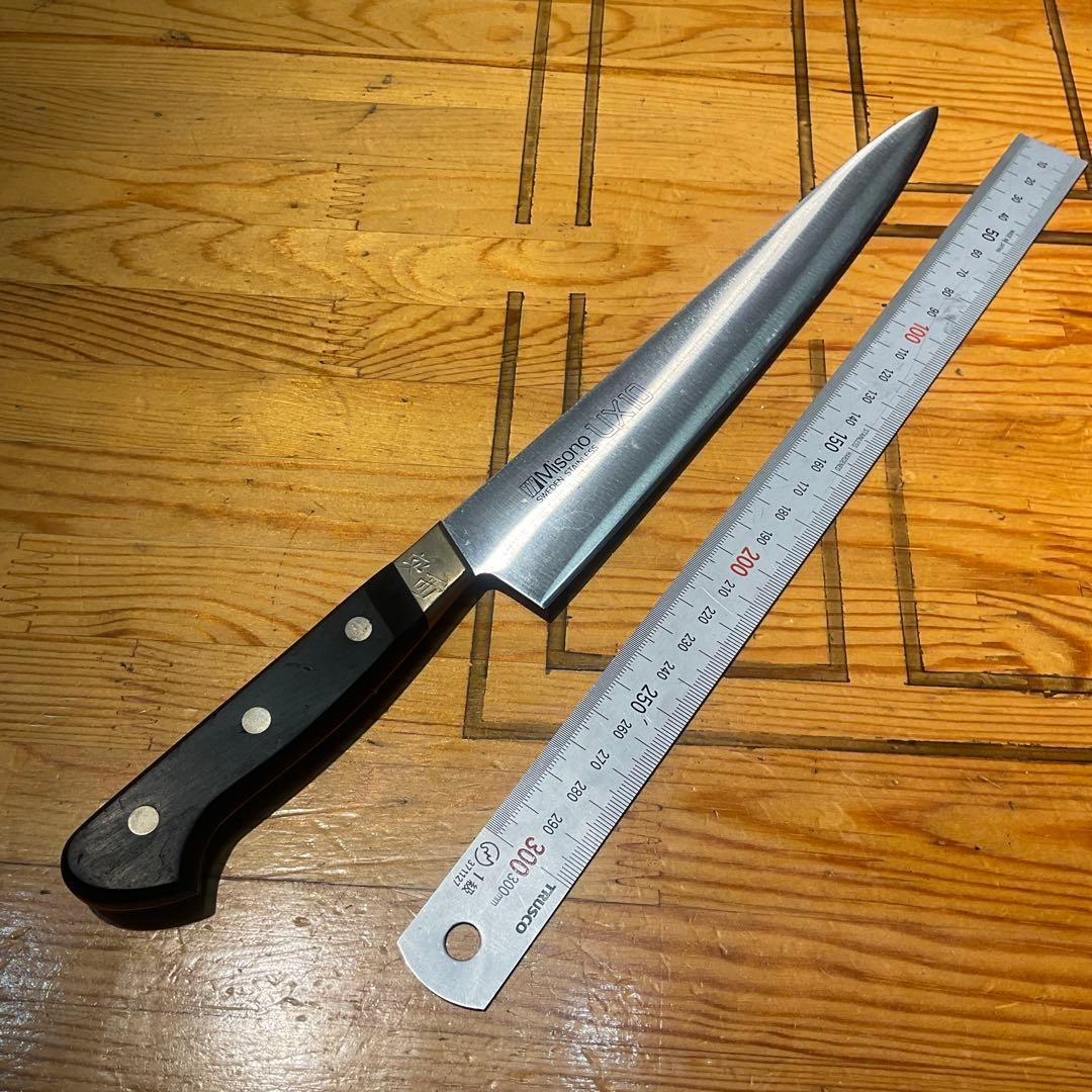 Misono UX10 Slicer, 24cm