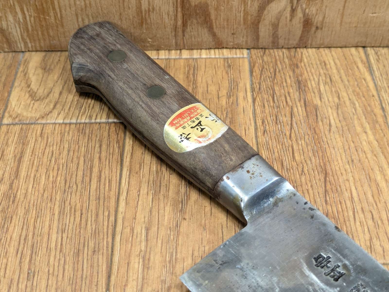 Japanese Chef’s Kitchen Knife GYUTO from Japan Meat LONG 300/445mm KH470