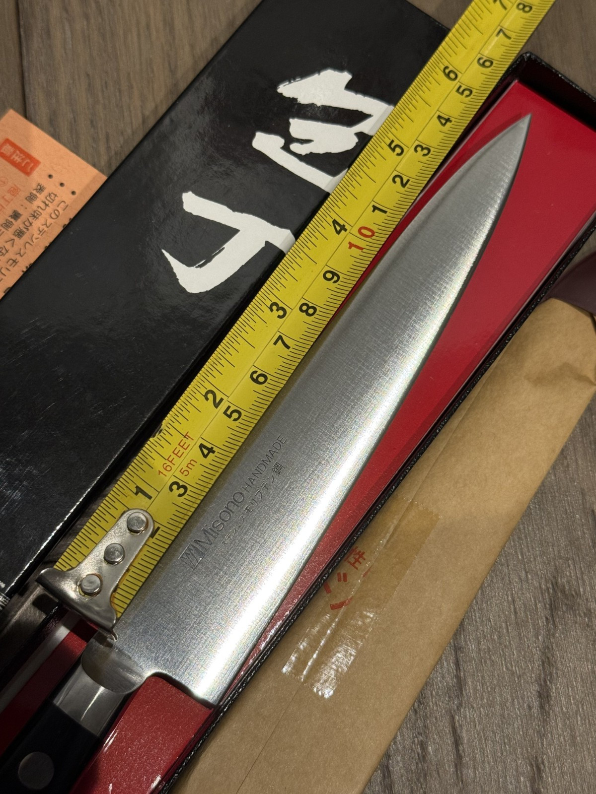 Misono 533 Petty Knife 150mm Molybdenum Steel Japanese Professional Knife Japan