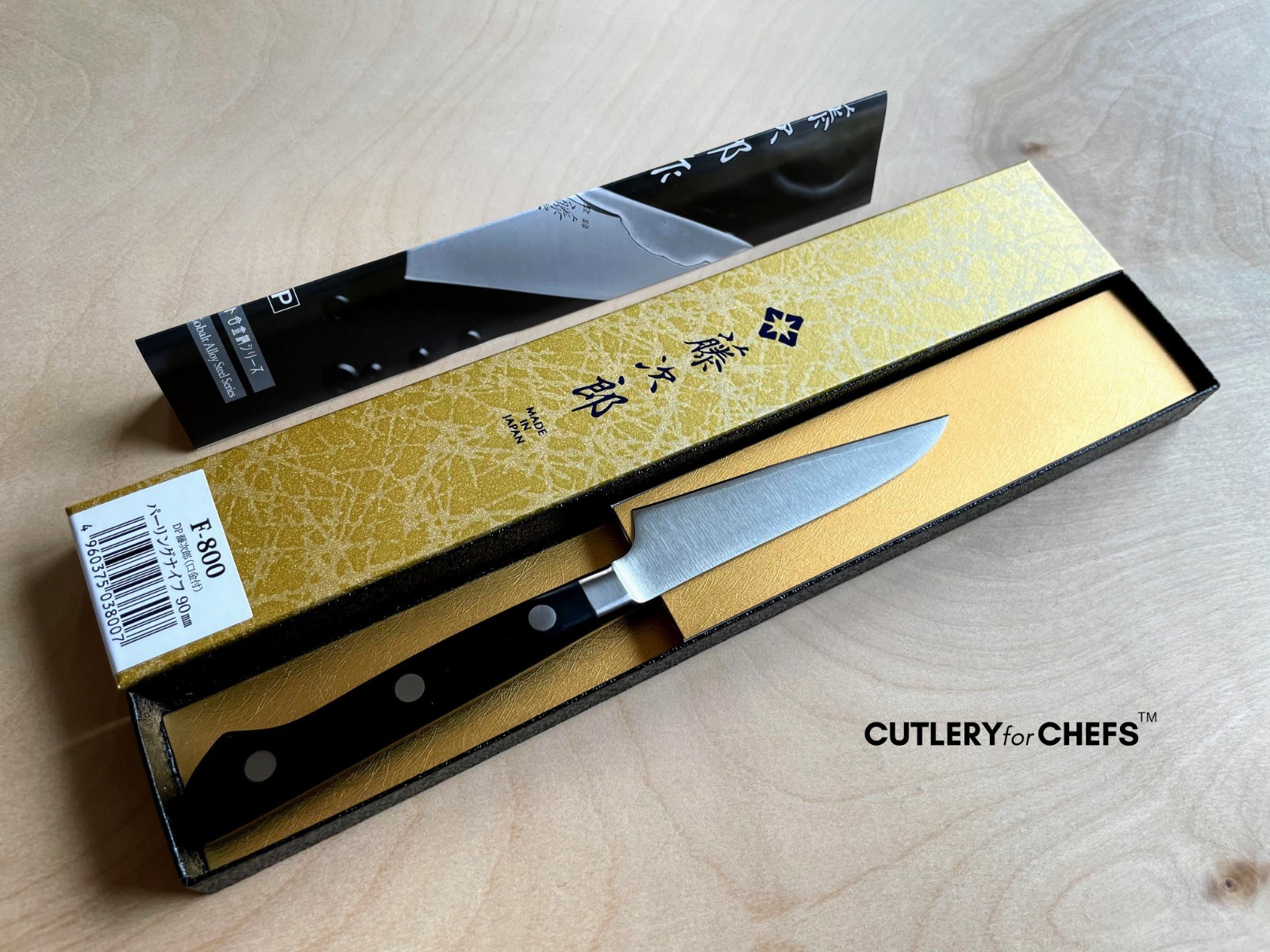 Tojiro Classic VG10 Chef & Paring Knife Set (F-808/F-800) – MADE IN JAPAN