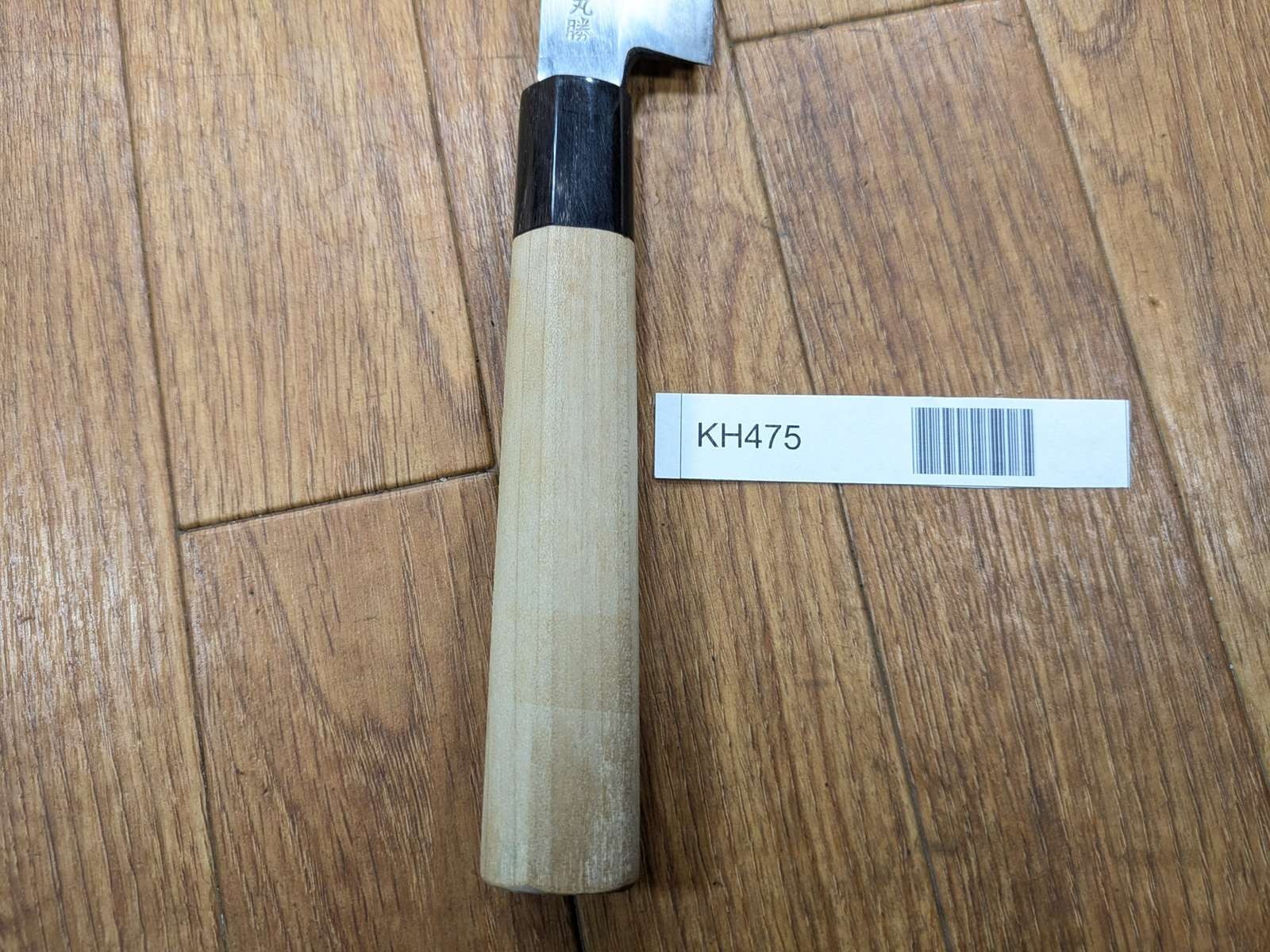 Japanese Chef’s Kitchen Knife Yanagiba Vintage Sushi from Japan 232/385mm KH475