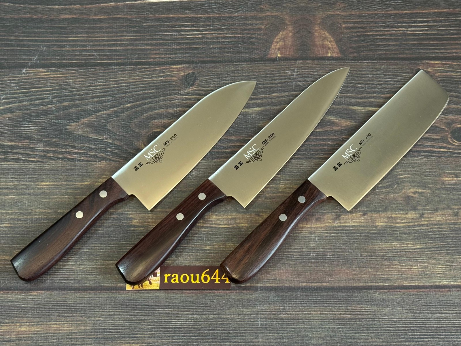 Masahiro MS-200 3 sets Kitchen Knives Stainless Steel Nakiri Chef’s Santoku