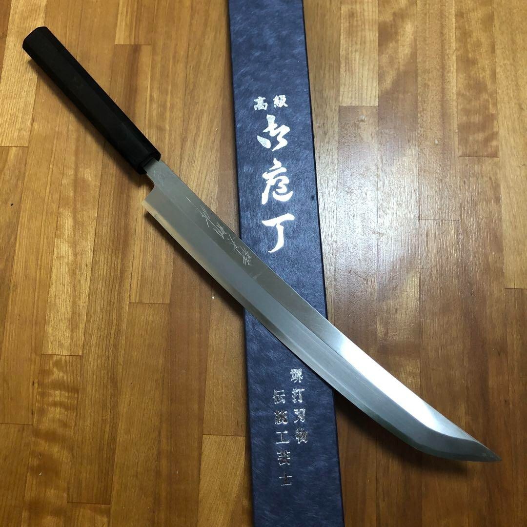 Nomura Shotaro Sakimaru Takohiki Japanese Kitchen Knife Ginsan 305mm New