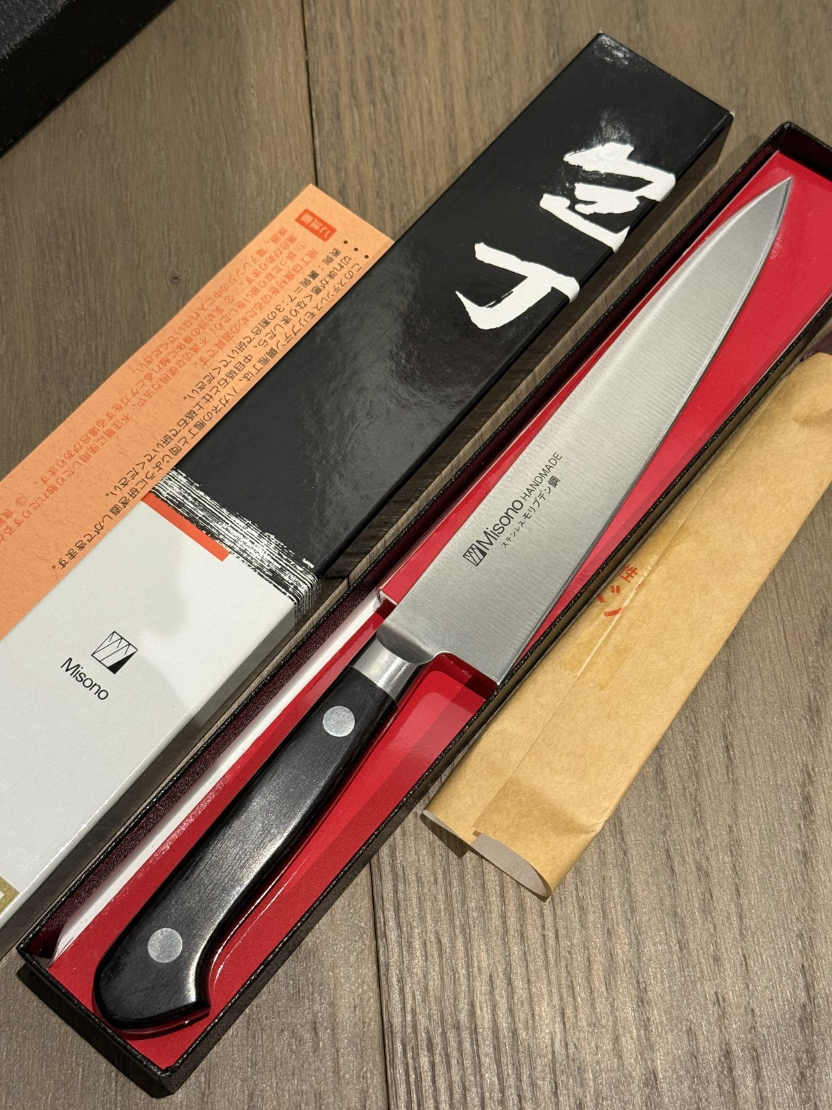 Misono 533 Petty Knife 150mm Molybdenum Steel Japanese Professional Knife Japan
