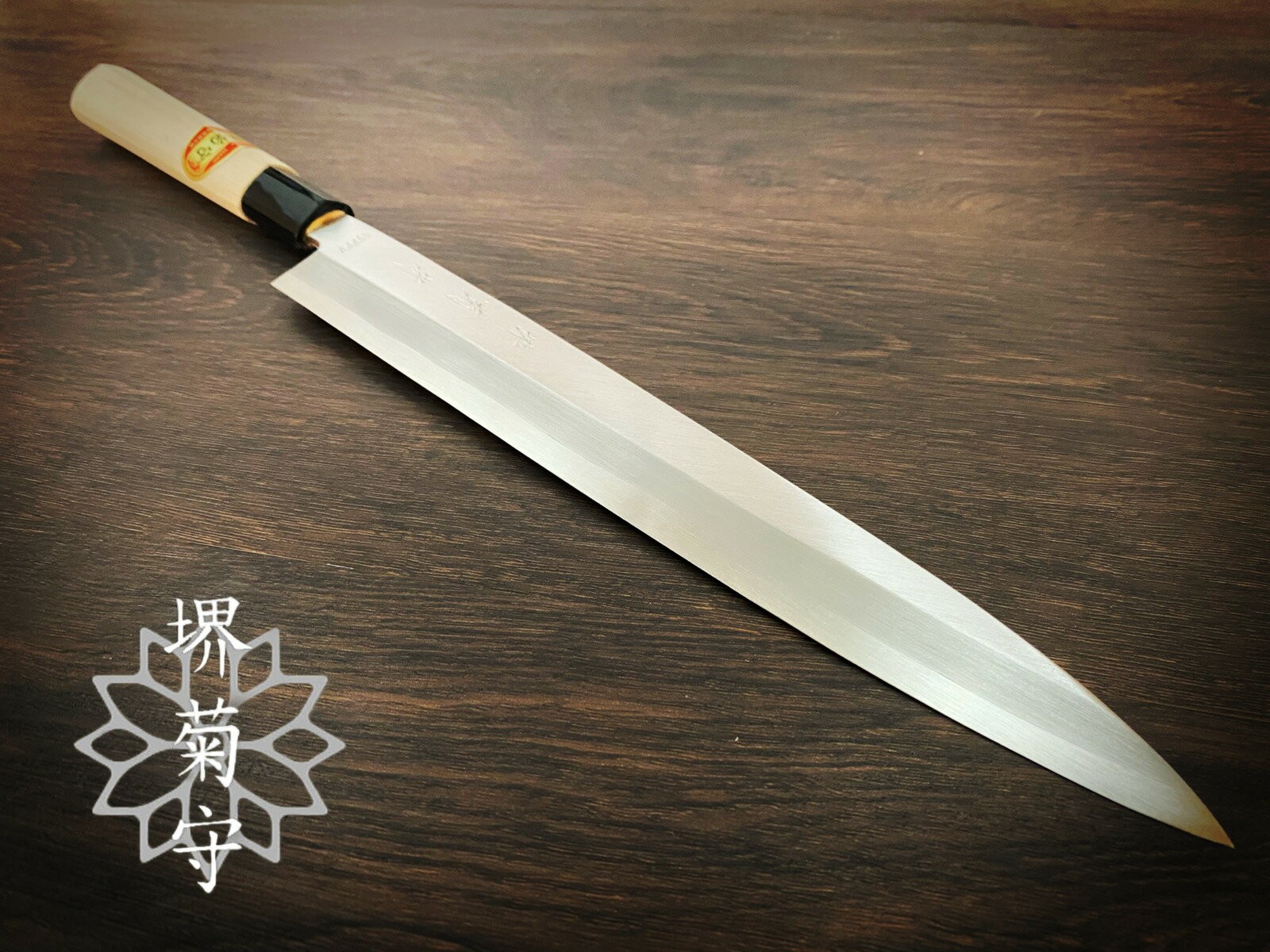 Yanagiba Knife 30cm / 11.8in Sakai Kikumori Stainless Steel Sashimi Knife Japan