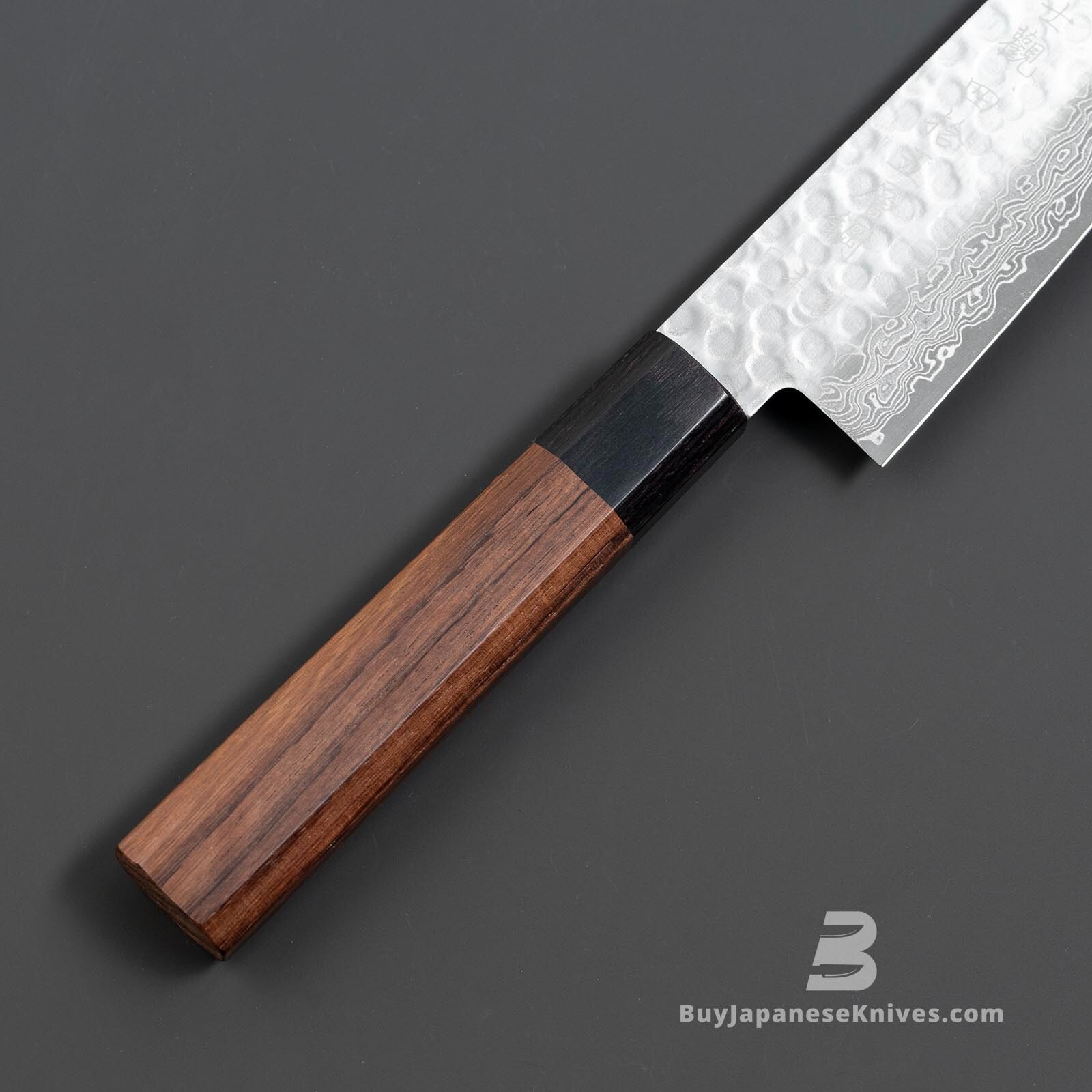 Seki Knives 45-Layer Damascus Hammered WA Japanese Chef’s Gyuto Knife