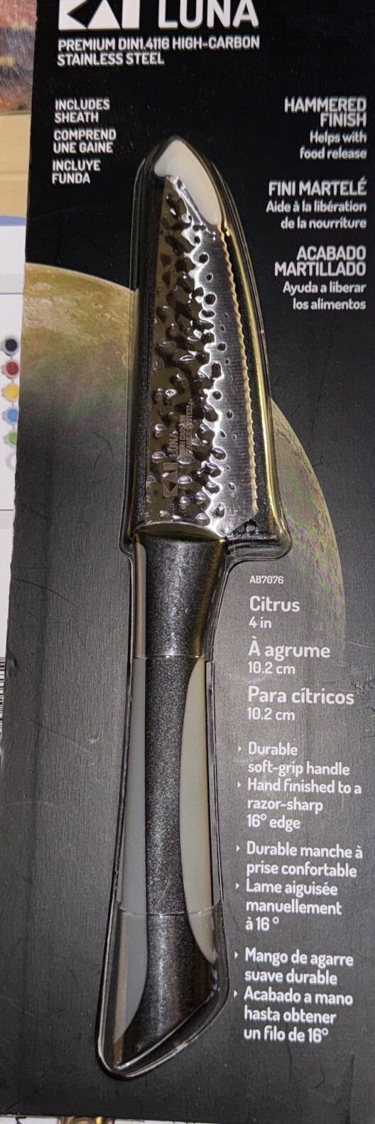 Kai Luna 4″ Serrated Citrus Knife with Sheath