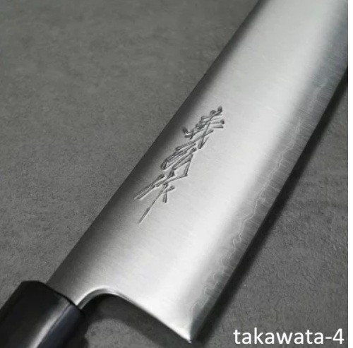 Yoshihiro YM302 Gyuto 210mm Aogami Super Ebony Handle Made in Japan Knife