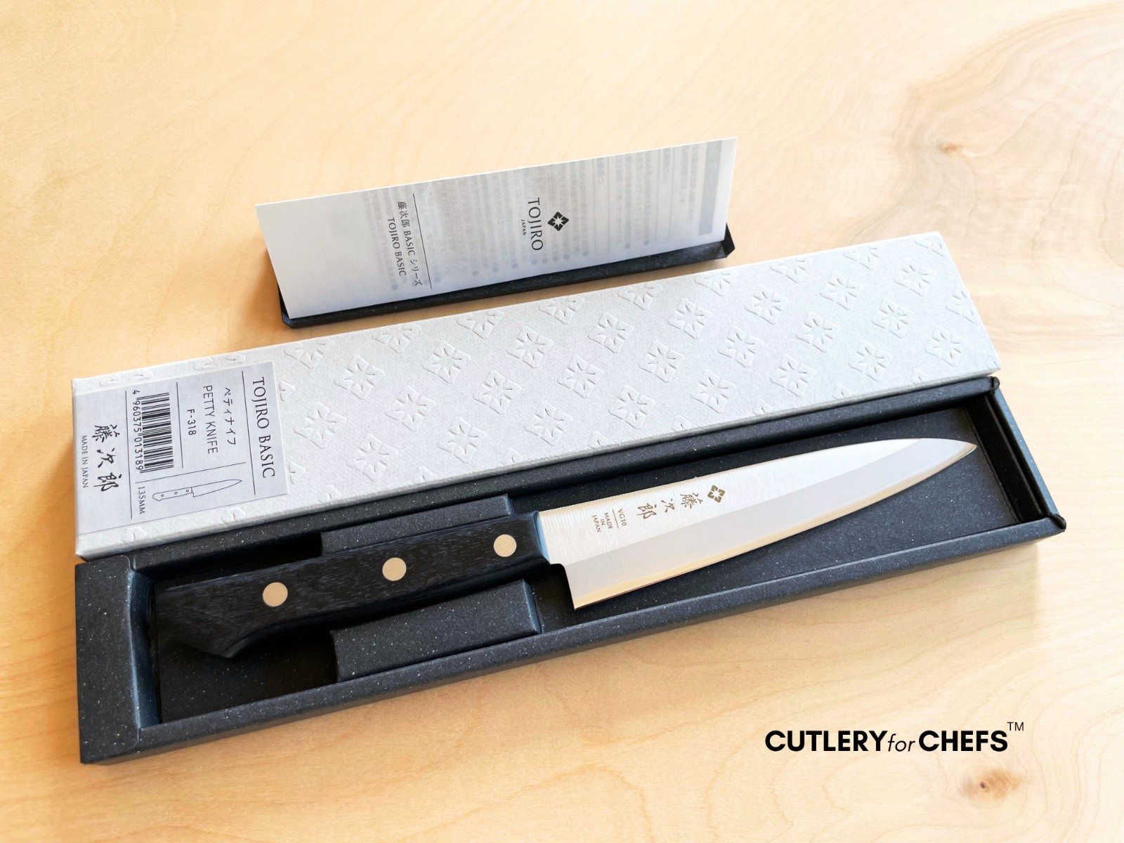 Tojiro Basic VG10 Japanese Petty Knife (F-318) MADE IN JAPAN- FREE US SHIPPING