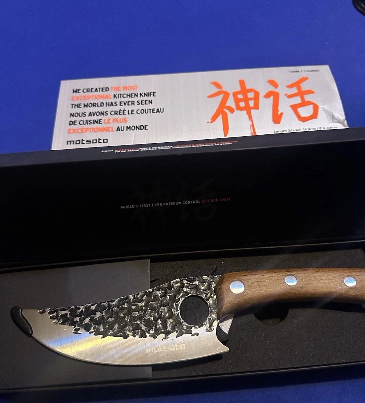 Matsato Chef Knife Japanese Cooking Knife Kitchen Chopping Cutlery Sharp New