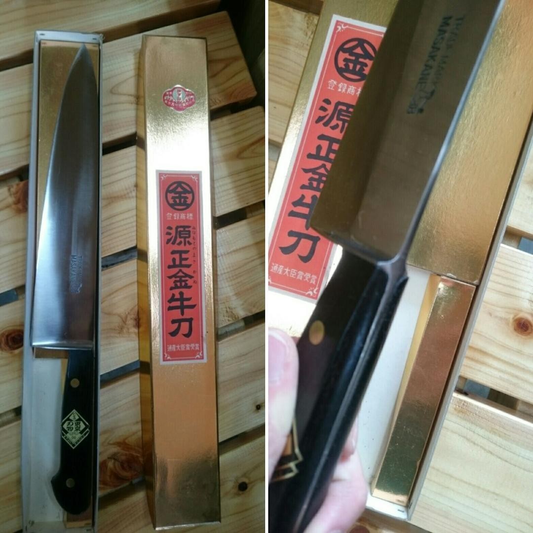 Masakane Gyuto 290mm Carbon Steel Forged Chef Knife Japan w/ Box Rare Hon-Tanzo