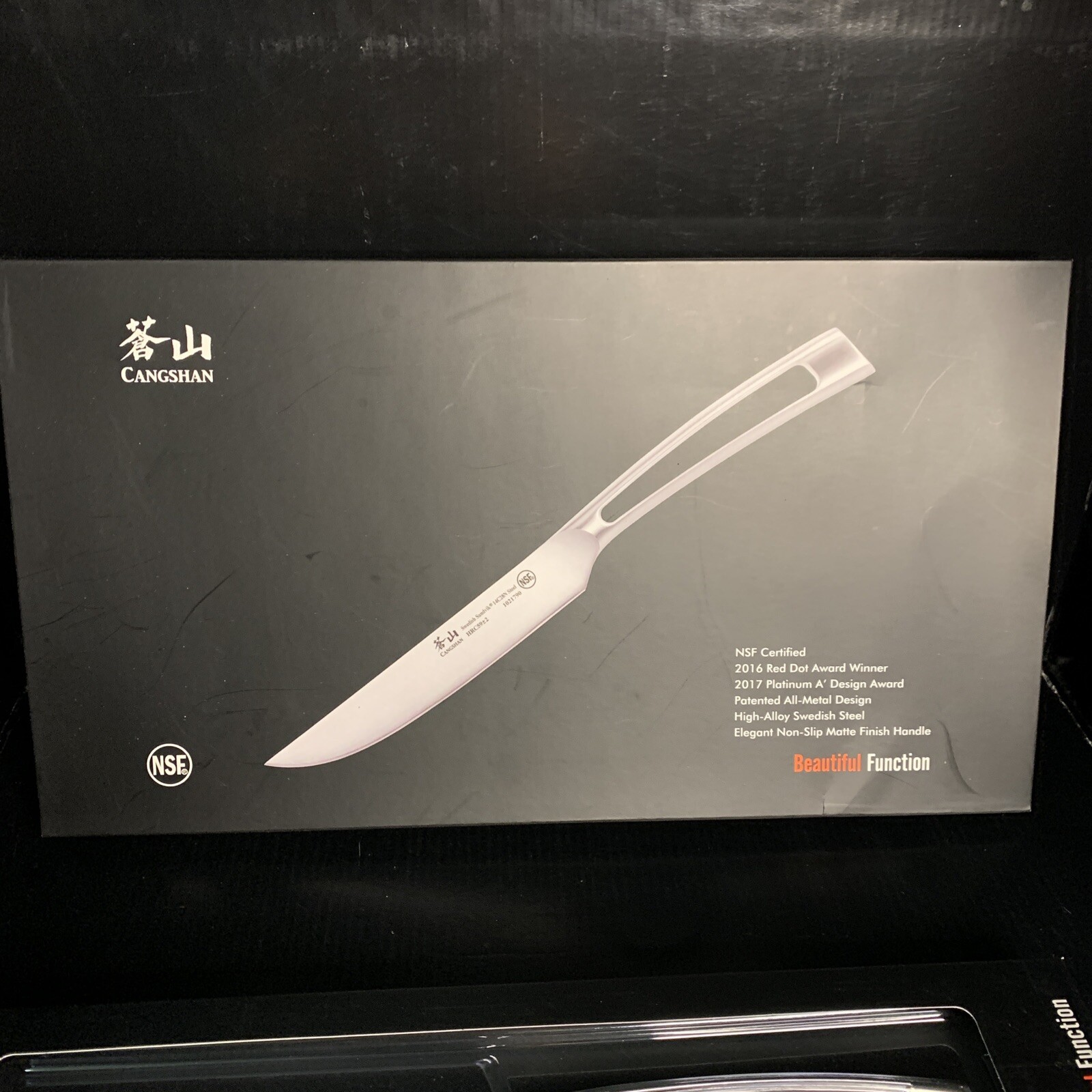 Cangshan TN1 Series 1021806 Swedish Sandvik 14C28N Steel Forged 4pc Steak Knife