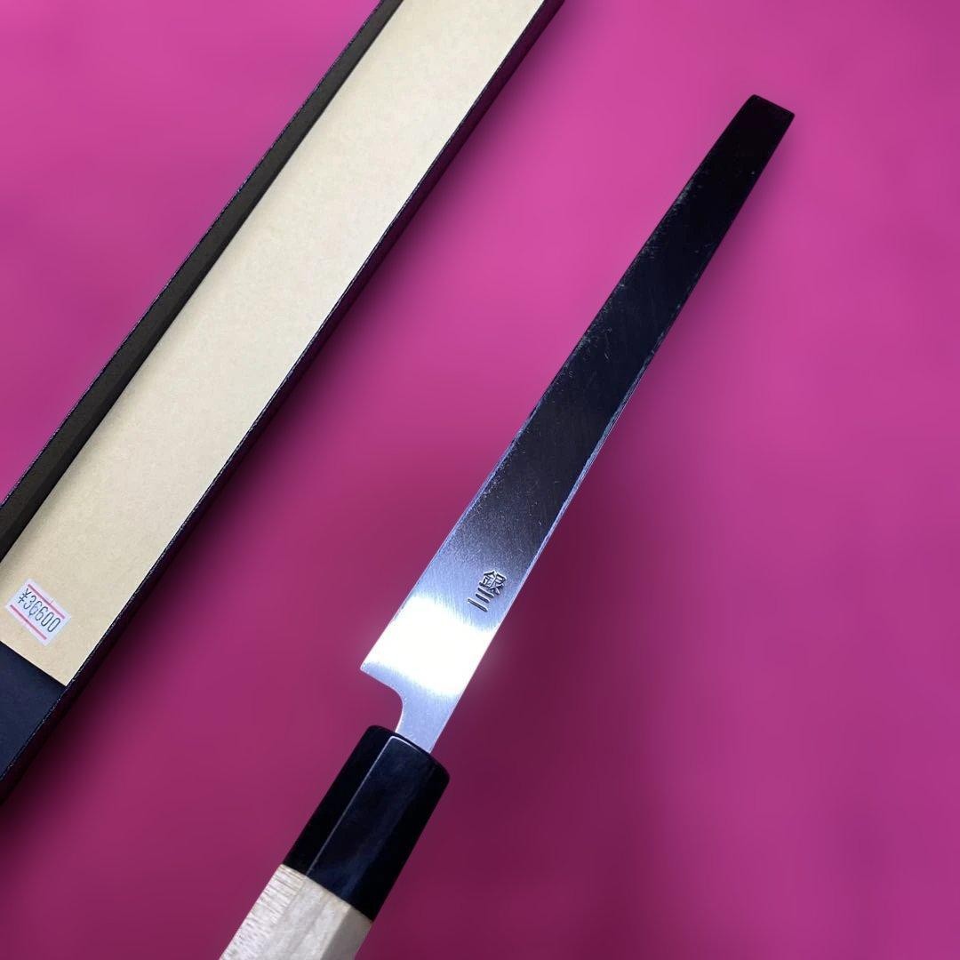 Sakai Uchi Hamono Japanese Takohiki Sashimi Knife Ginsan 244mm New