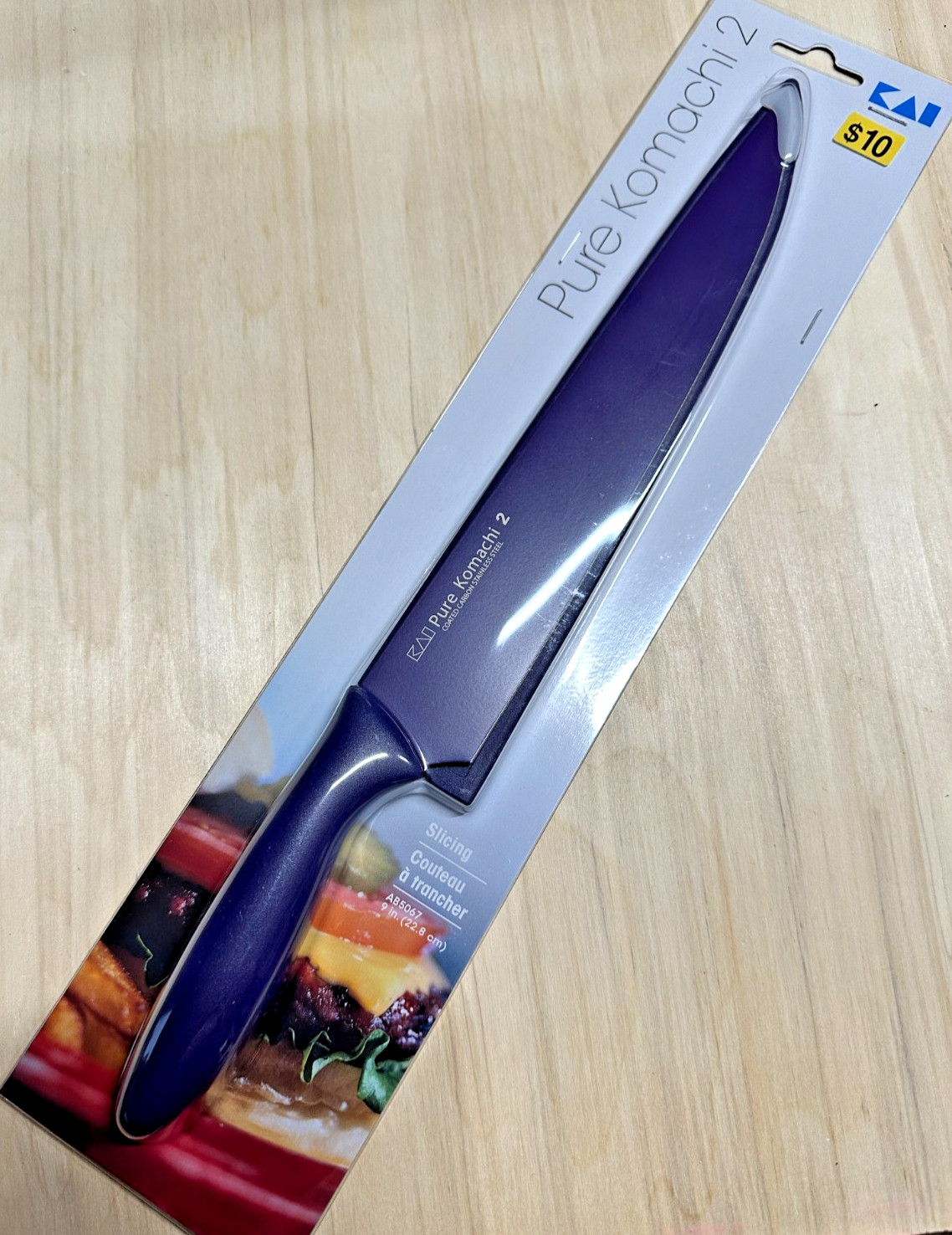 Kai Pure Komachi 2 9″ Slicing / Carving Knife with Sheath – Purple