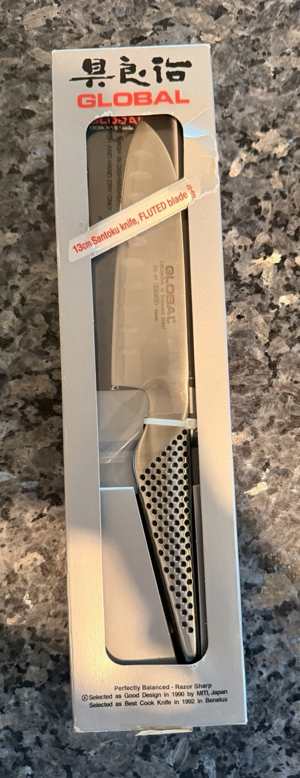 Global GS-37 Santoku Knife 13cm Fluted Straight Blade Stainless Steel Silver