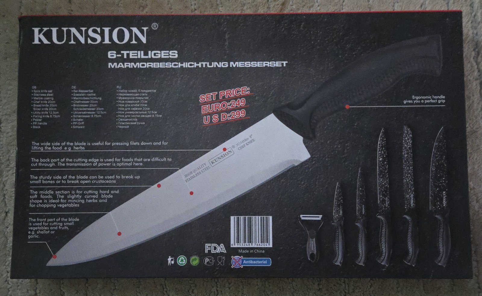 6-Piece Kunsion Knife Set New In Box