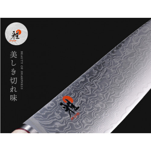 [NEW] MIYABI 5000MCD Small Knife 13cm ZWILLING J.A. HENCKELS limited From JAPAN