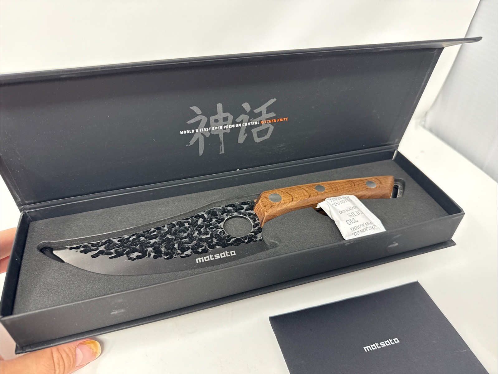 Matsato Huusk Japanese Chef kitchen Knife 5.9 inch Stainless Steel 4CR14 New!