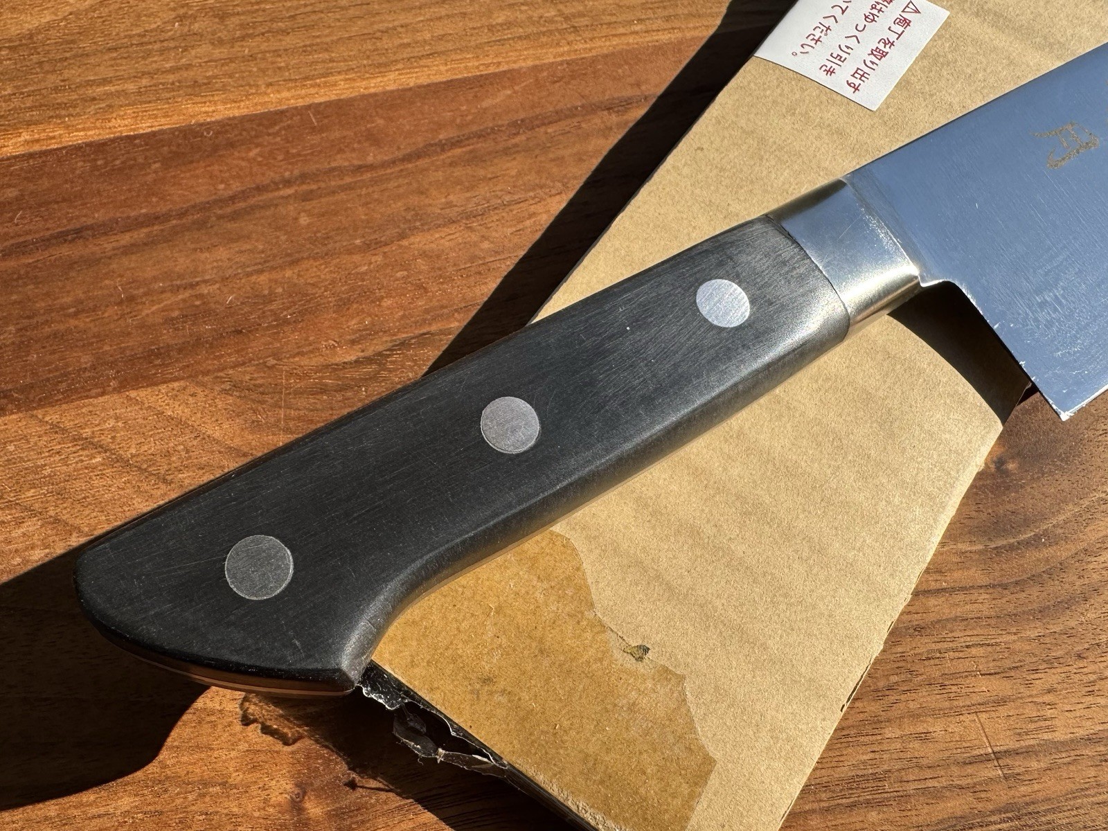 Fuji Cutlery Chef’s Gyuto Knife 240mm Molybdenum Stainless Steel Japan