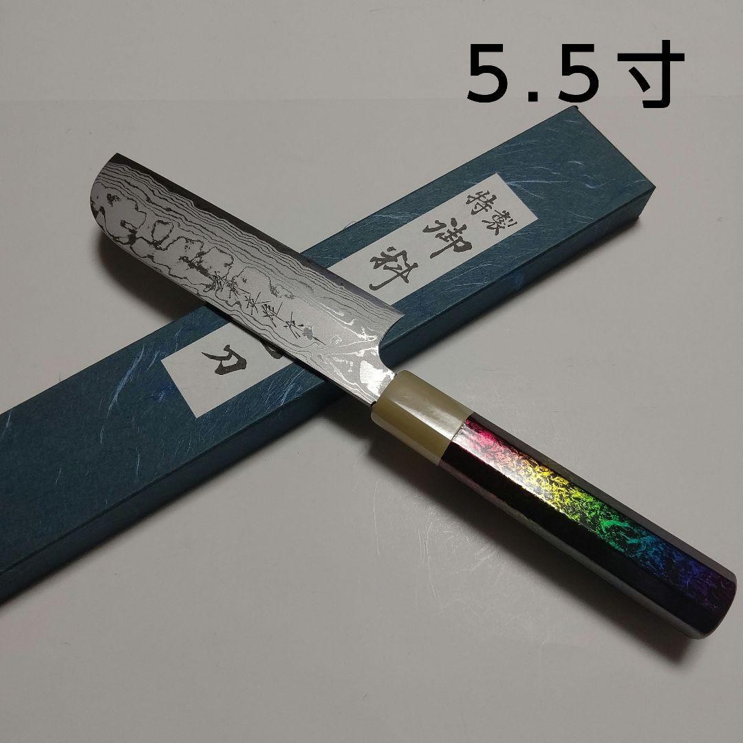 Echizen Japanese Chef Knife 5.5″ Single-Edged Warikomi White Steel New
