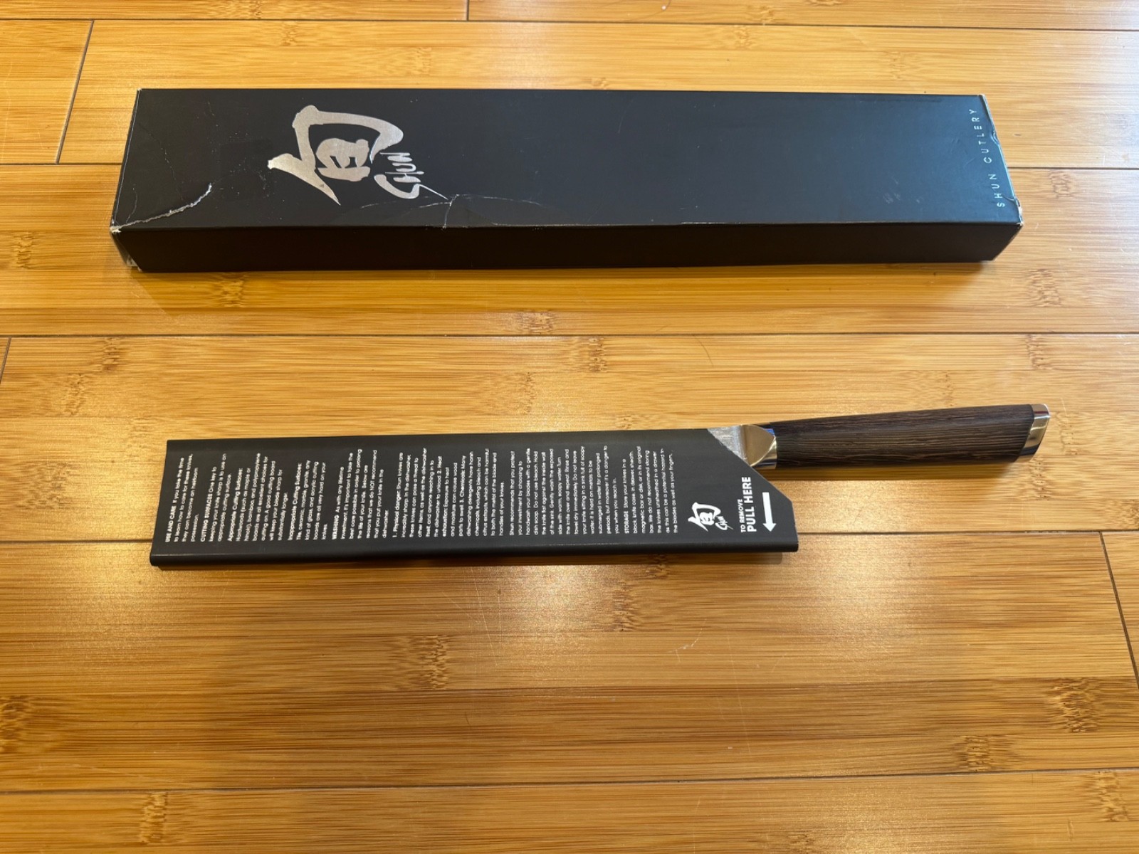 Shun Fuji Dual-Density Utility Knife, 7″ NIB