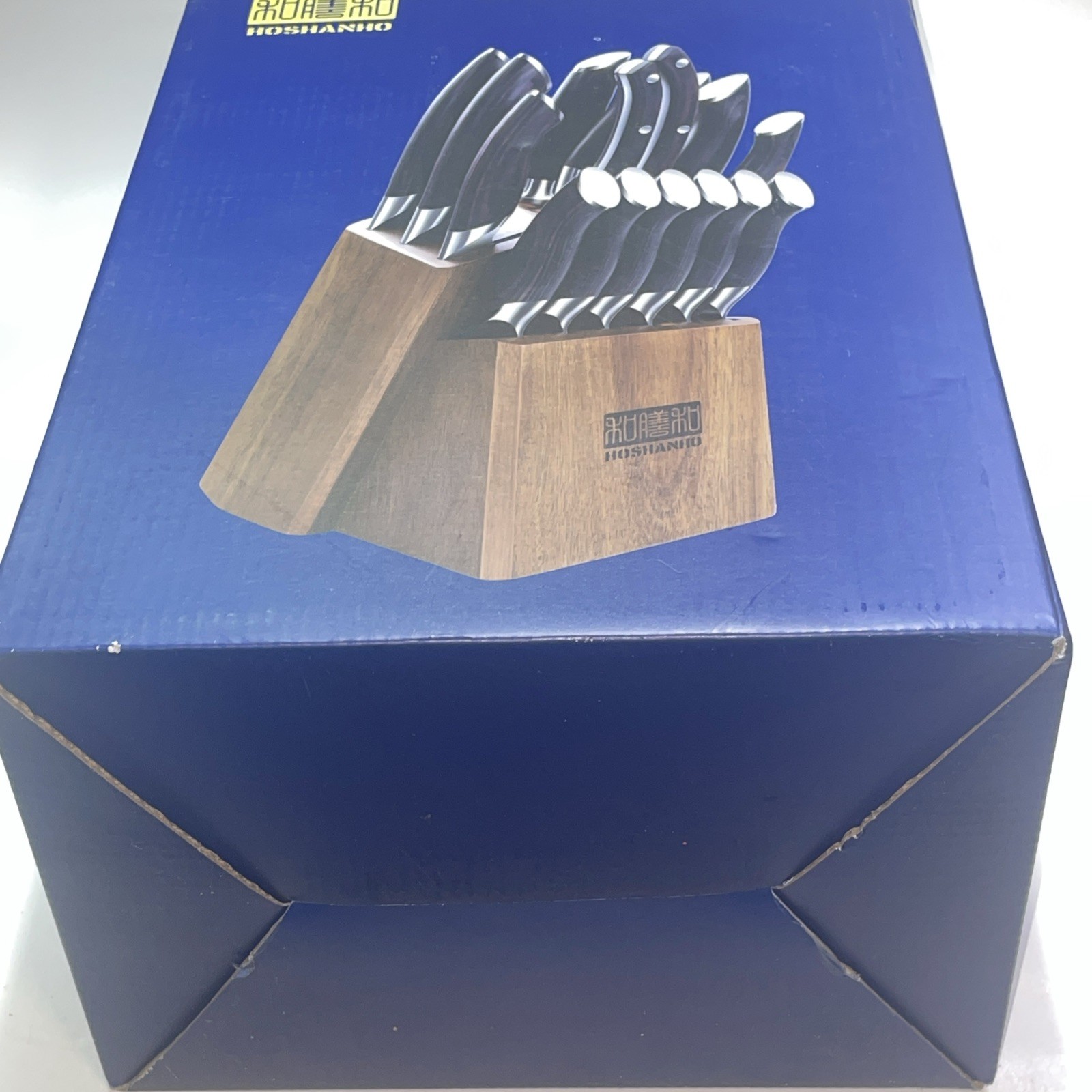 HOSHANHO 16-Piece Kitchen Knife Set Japanese Super Steel Knife Set New In Box