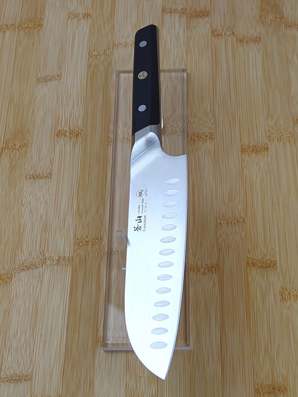 CANGSHAN TC Series 7″ SANTOKU Knife, FORGED from 14C28N SWEDISH Steel, 1021011
