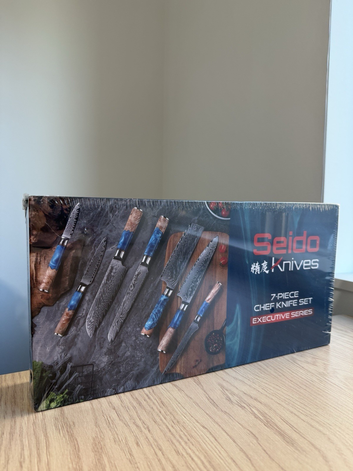 Seido 7 Piece Chef Knife Set – Executive Series – Factory Sealed!