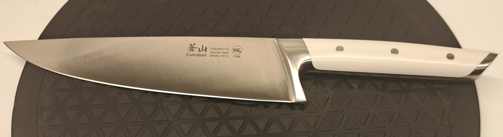 Cangshan Denali 8″ Chef Knife White X50CrMoV15 German Steel NSF New
