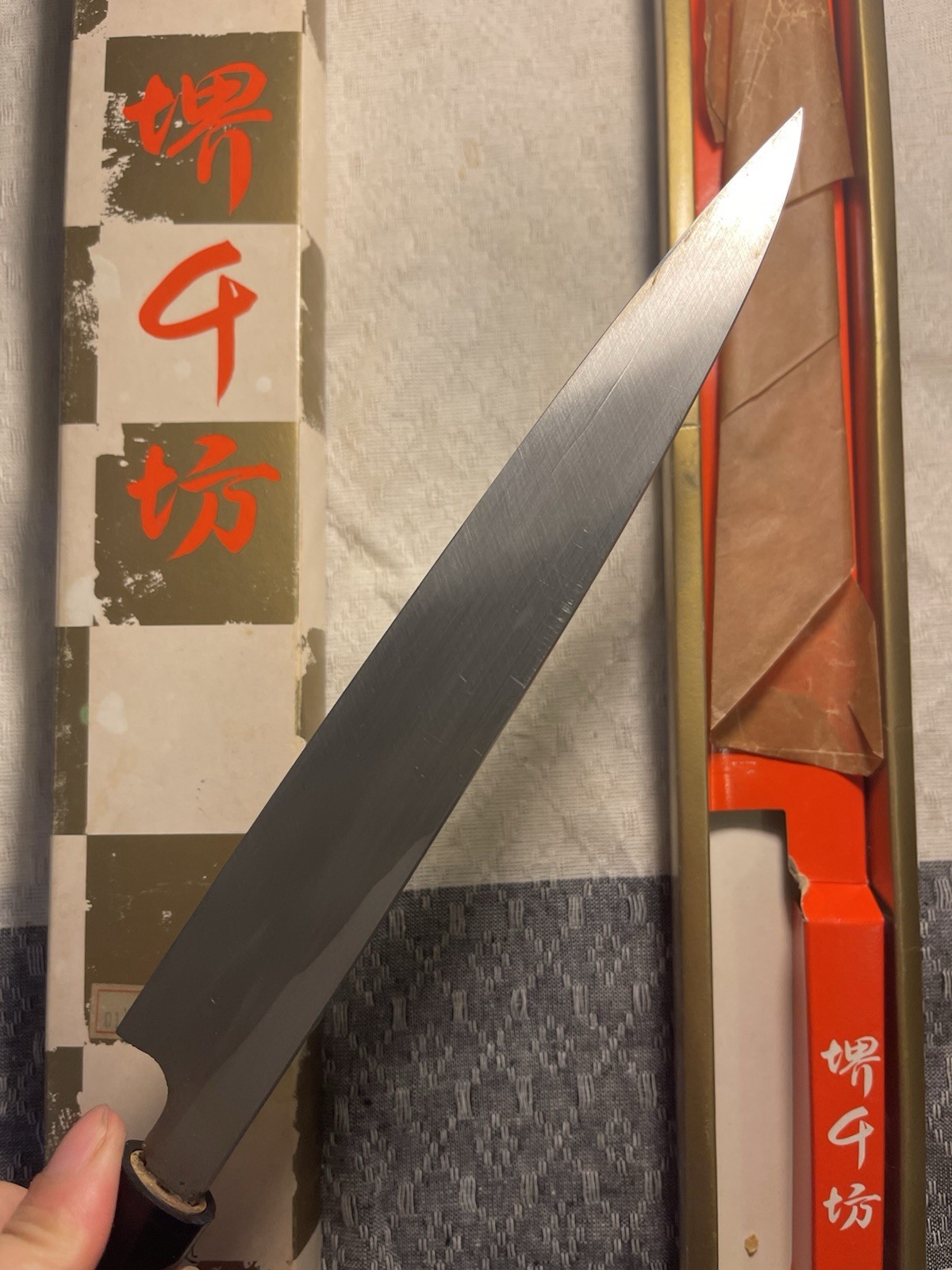 Japanese Yanagiba 210mm sakai Senbō 堺千坊 kitchen knife