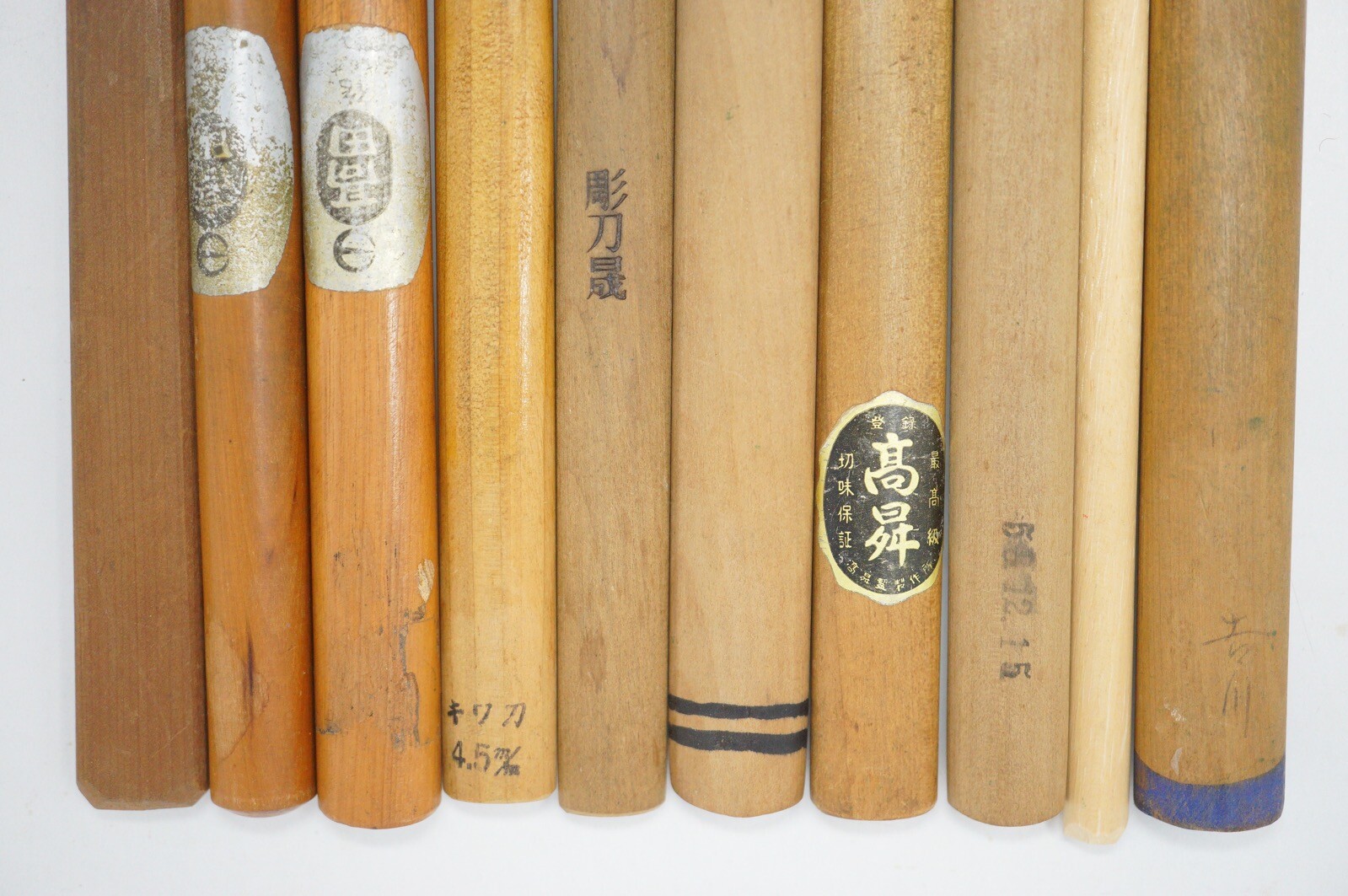 Vintage Wood Carving Knife Set 10 Tools Sharp and Original from Japan 1012D8
