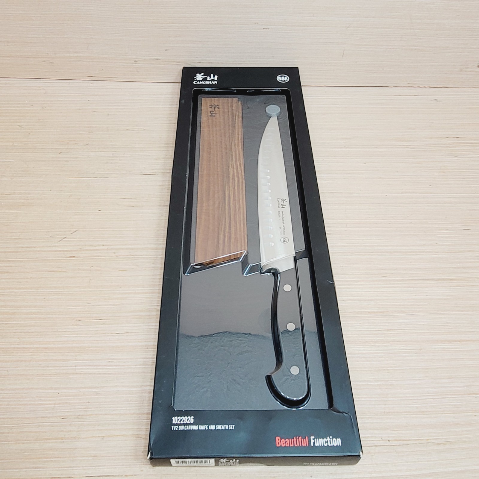 Cangshan TV2 Series 1022926 Swedish 14C28N Steel Forged 9-Inch Carving Knife NEW