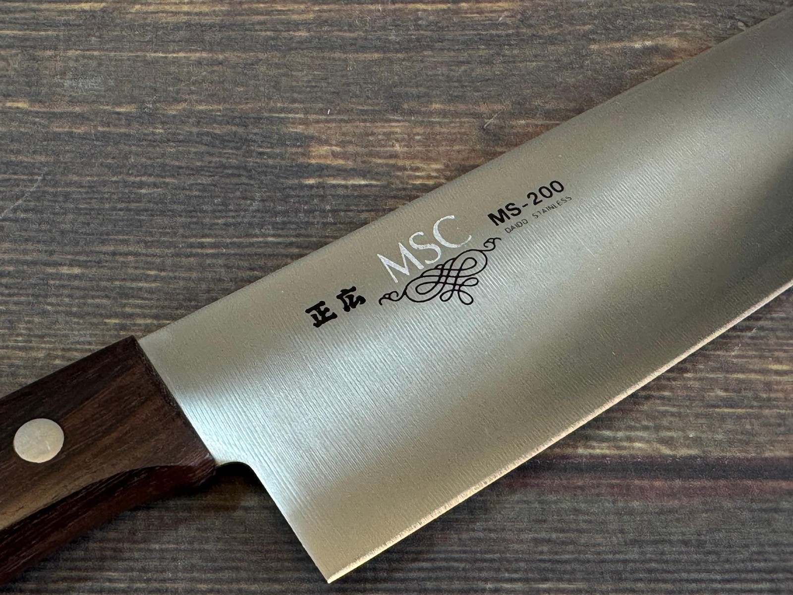 Masahiro MS-200 3 sets Kitchen Knives Stainless Steel Nakiri Chef’s Santoku