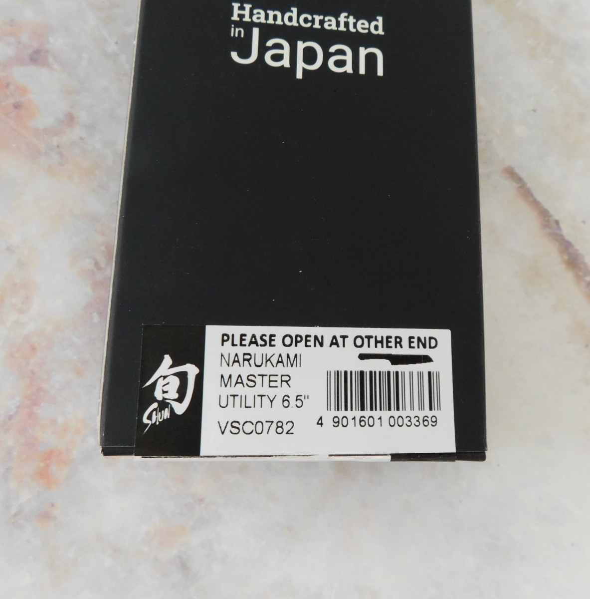 Shun Narukami Master Utility Knife, 6.5 Inch – New