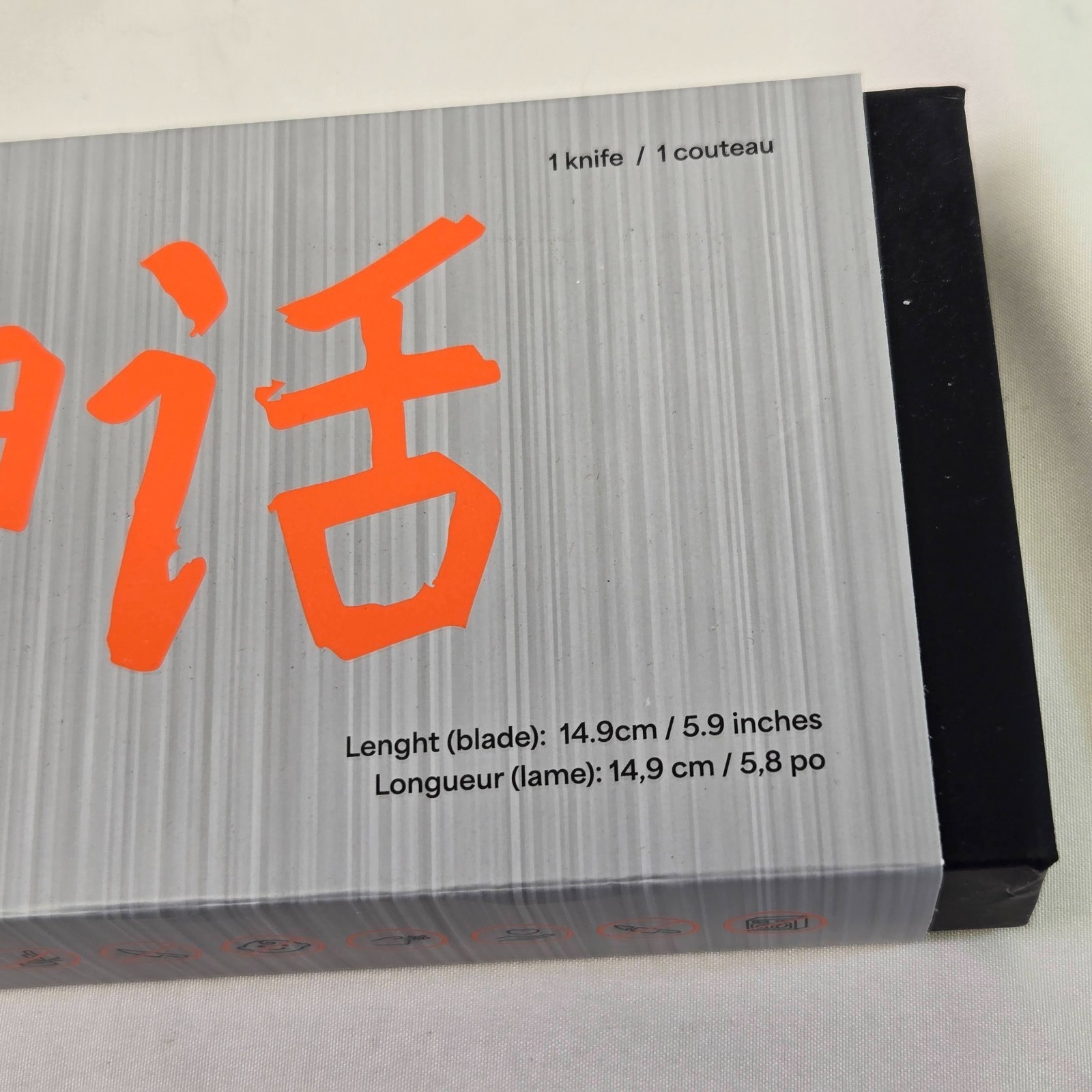 MATSATO Premium Chef Knife Japanese Steel Kitchen Knives for Balance / Control
