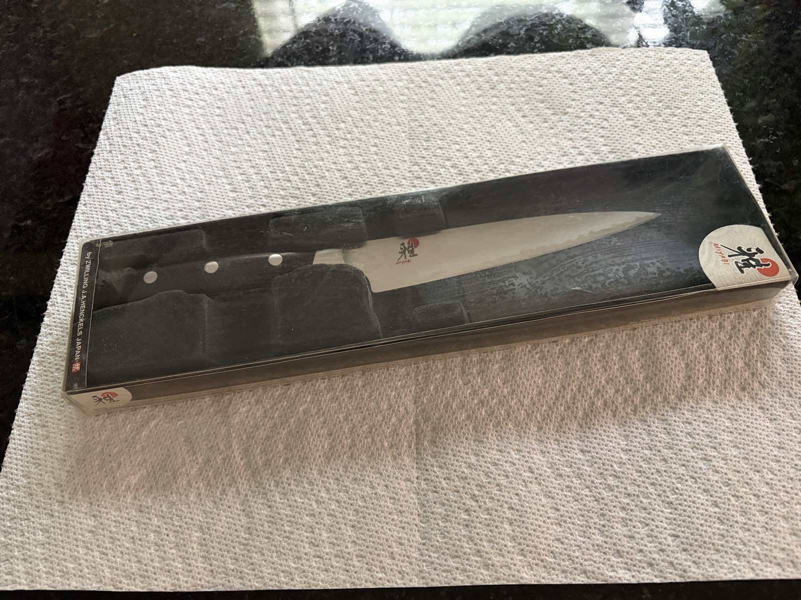 MIYABI Evolution 5.5-inch Utility Knife , Fine Edge MIYABI