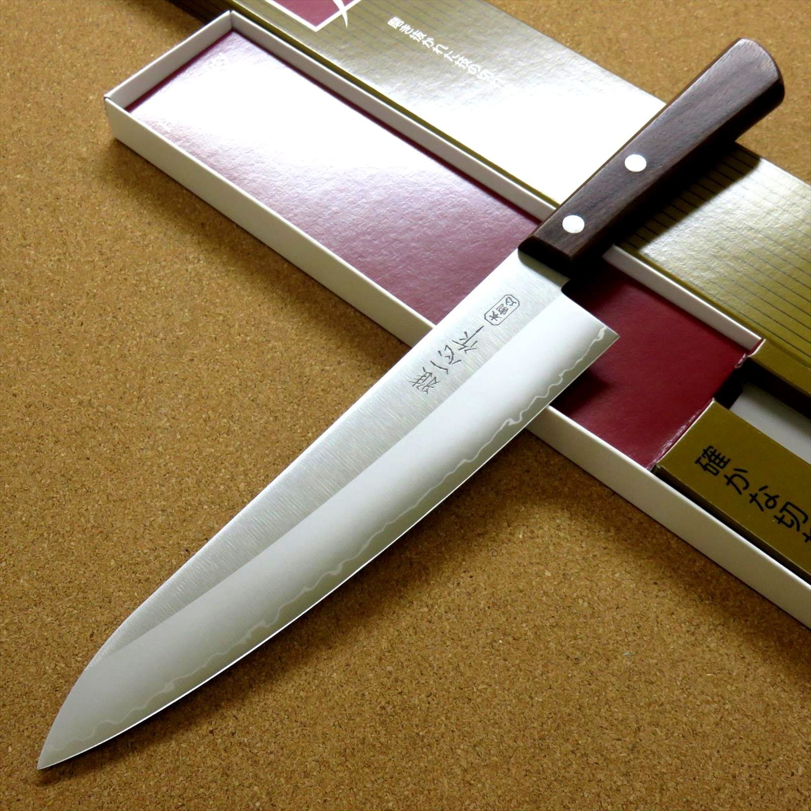 Japanese Miyabi Isshin Kitchen Gyuto Chef’s Knife 210mm 8 in 3 Layers SEKI JAPAN
