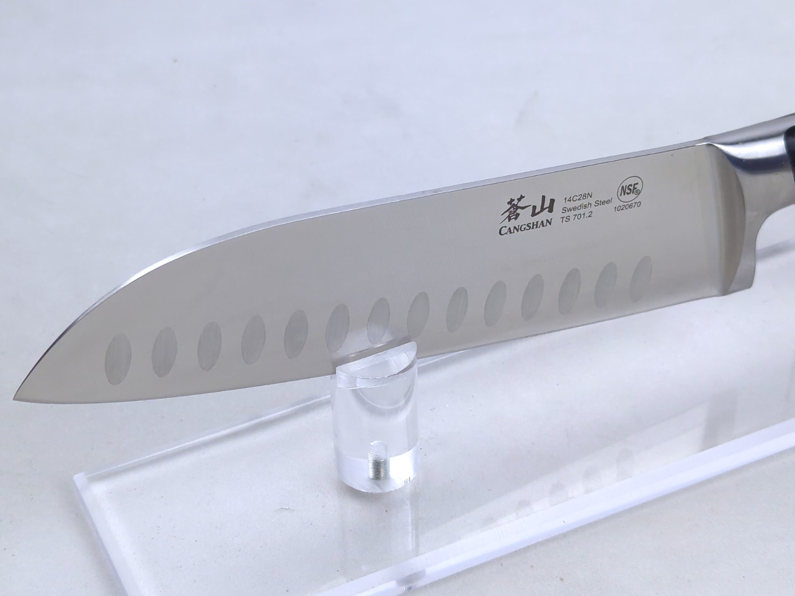 CANGSHAN TS Series 7″ SANTOKU Knife, Forged 14C28N SWEDISH Steel, #1020670