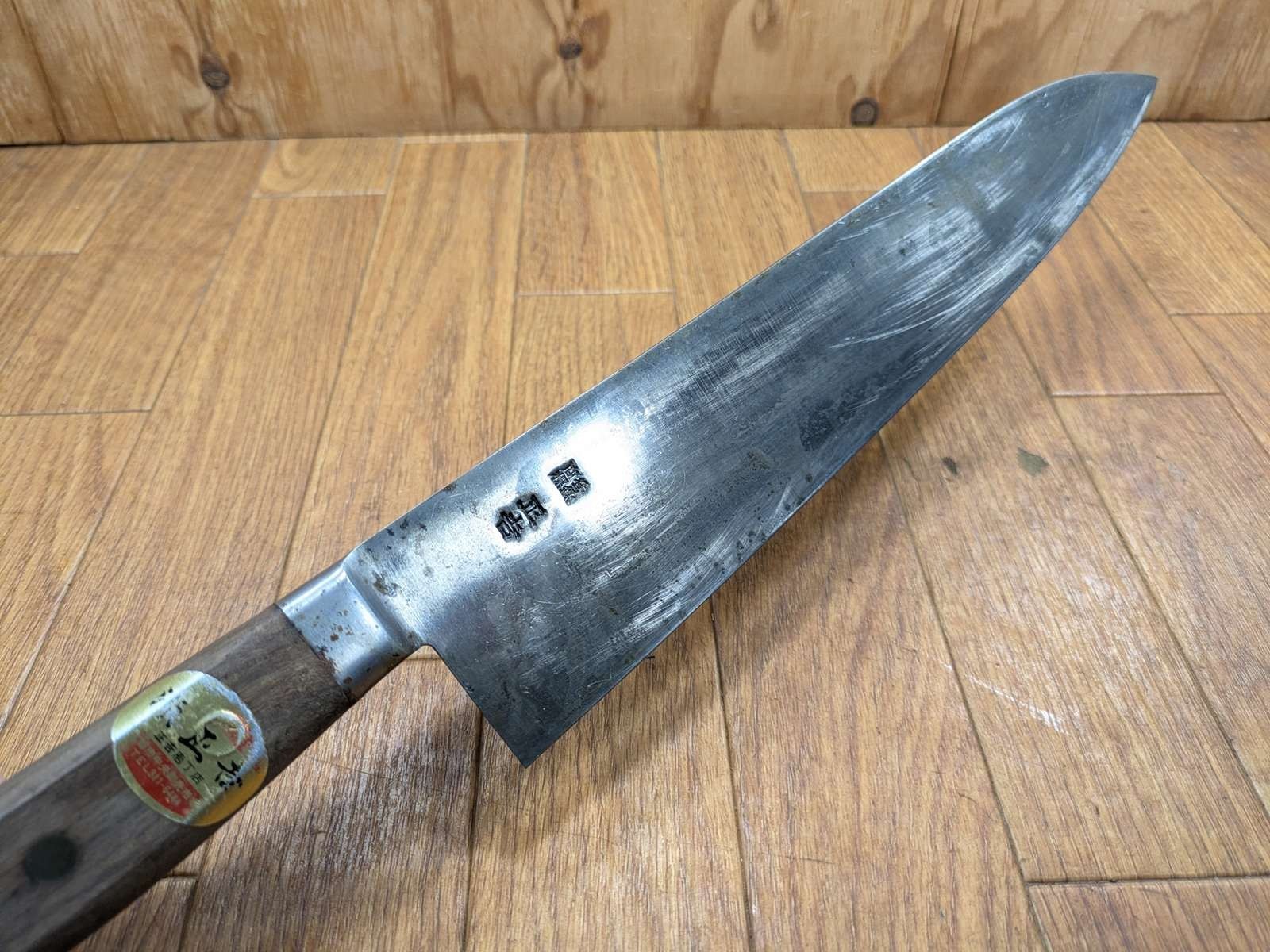 Japanese Chef’s Kitchen Knife GYUTO from Japan Meat LONG 300/445mm KH470