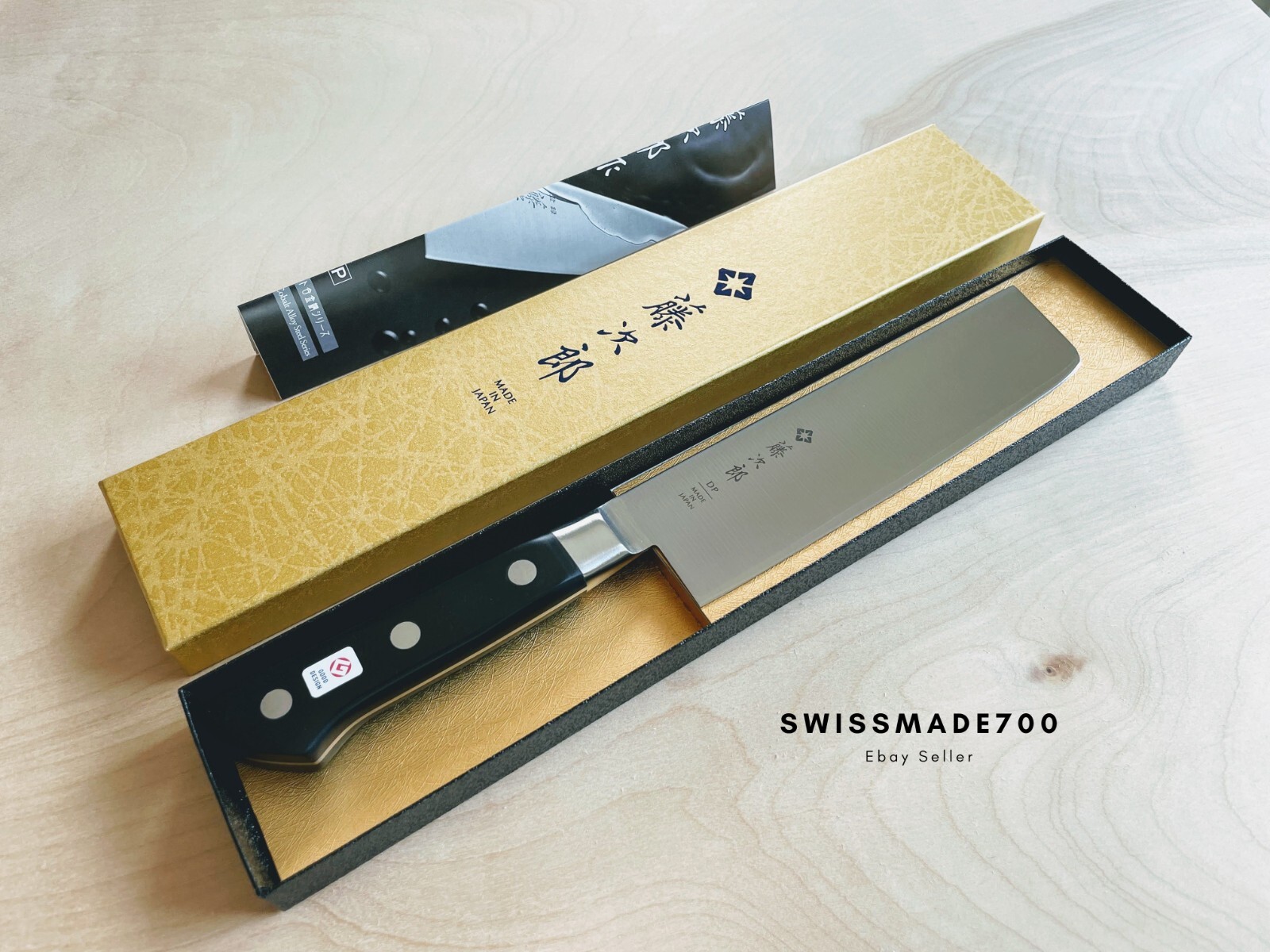 Tojiro Classic VG10 Nakiri Knife 165mm (F-502) MADE IN JAPAN – FREE US SHIPPING