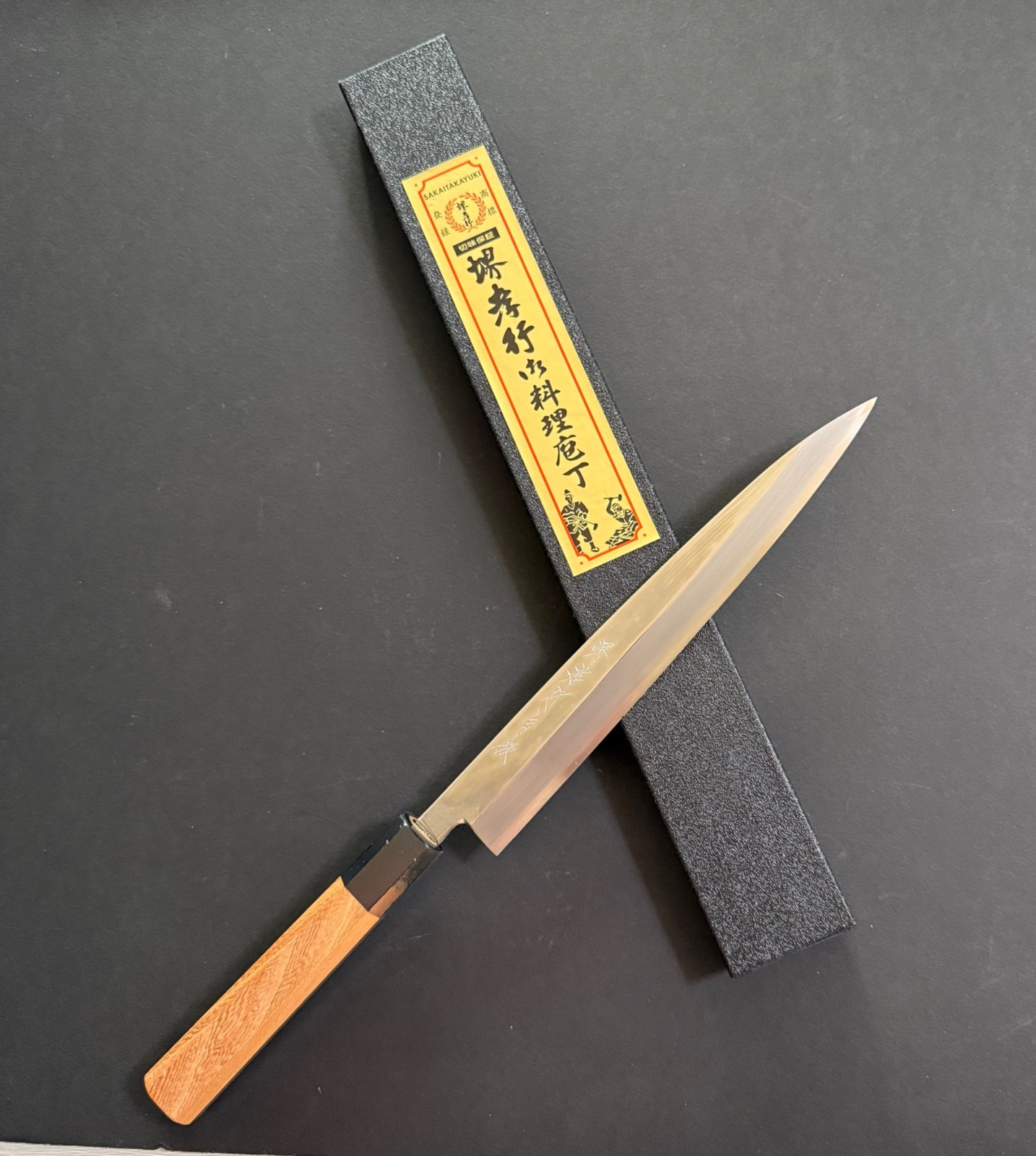 NEW Sakai Takayuki INOX Hakugin Yanagiba 240mm Single Bevel Stainless Steel