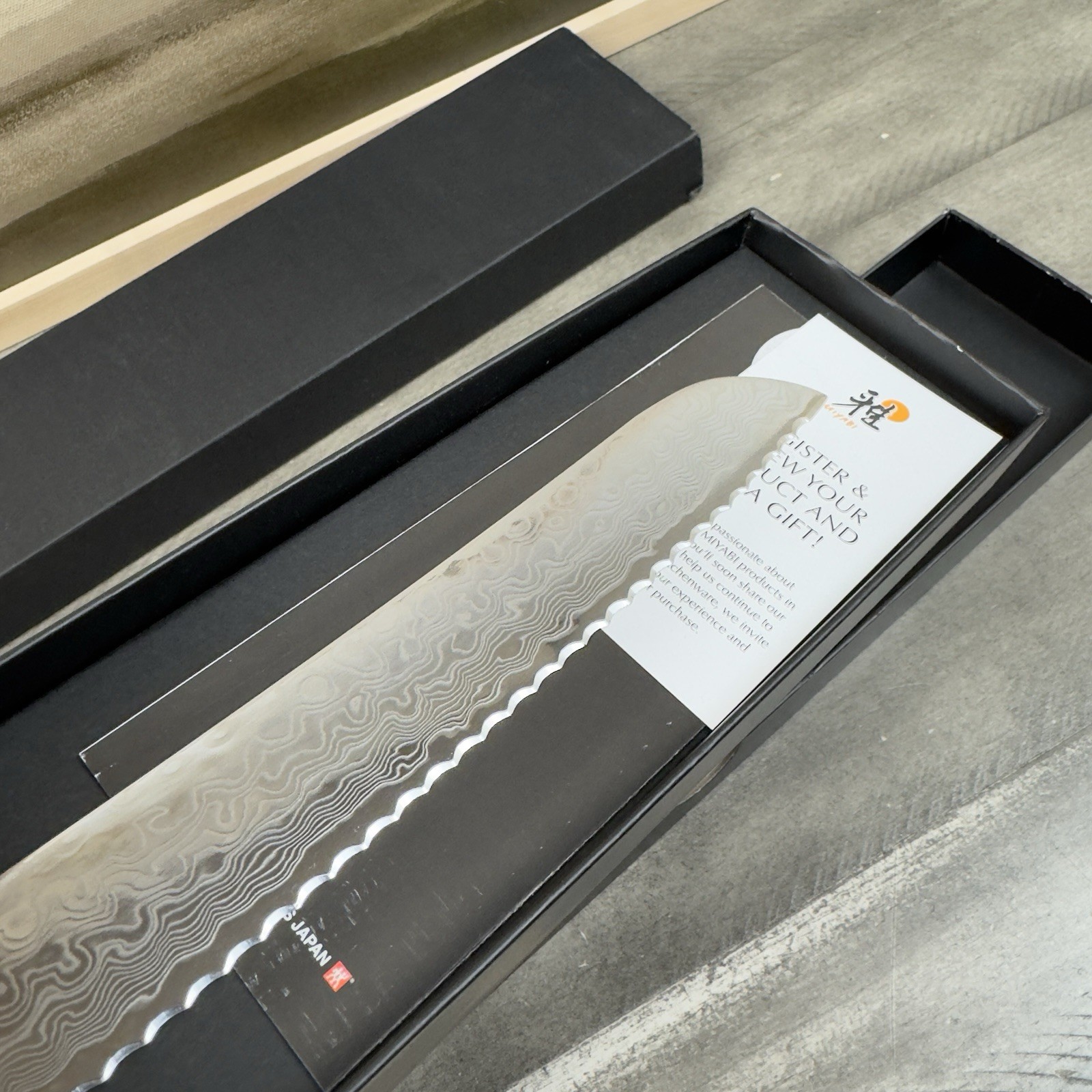 Williams Sonoma Miyabi Birchwood Bread Knife 9” Multicolor 34376-230 NIB