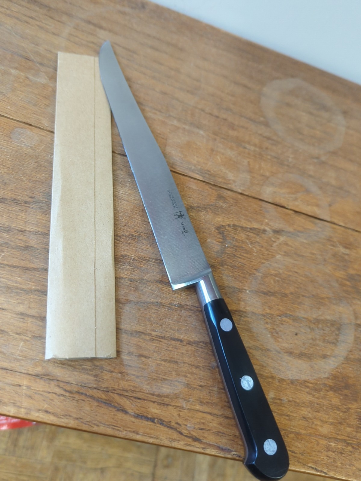 J A Henckels Classic 8″ Carving Knife Spain