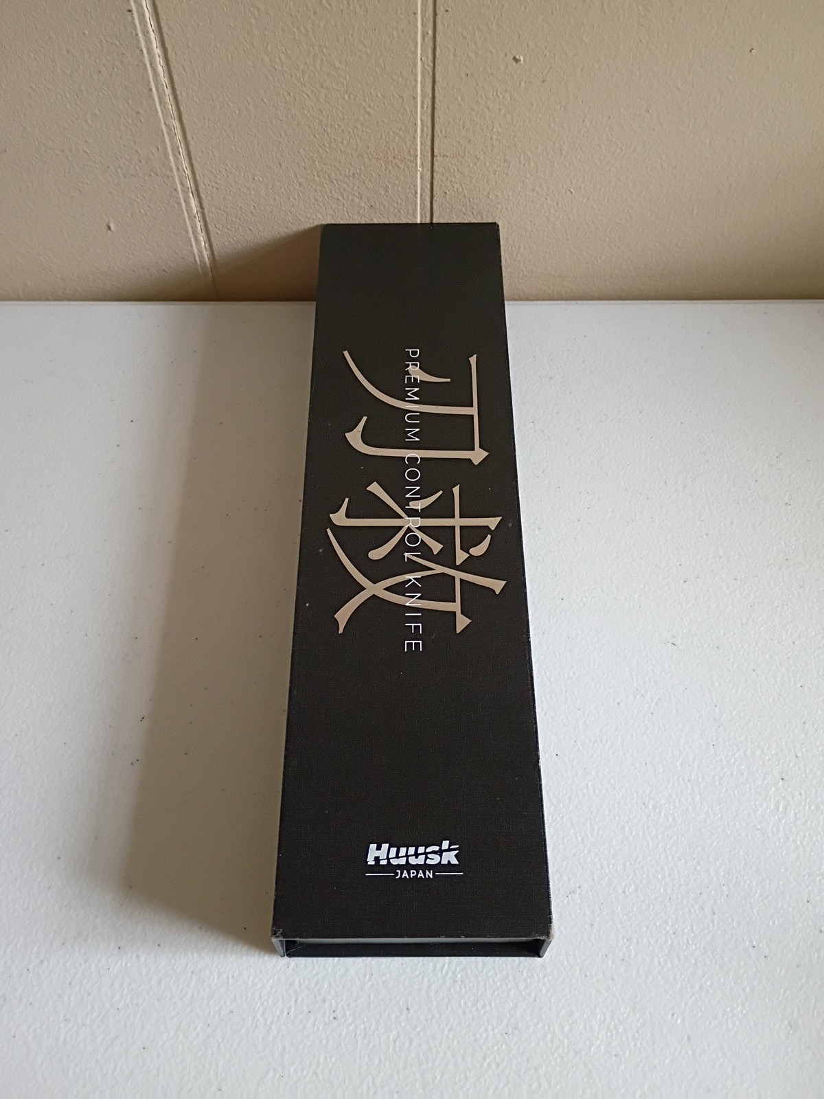 Huusk Japanese Chef Kitchen Knife 6in Stainless Steel Brand New
