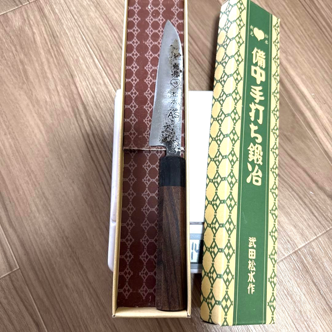Takeda Hamono Petty Knife 125mm Kurouchi Blue Steel Super Niimi Shosui